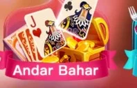Andar Bahar