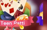 Teen Patti